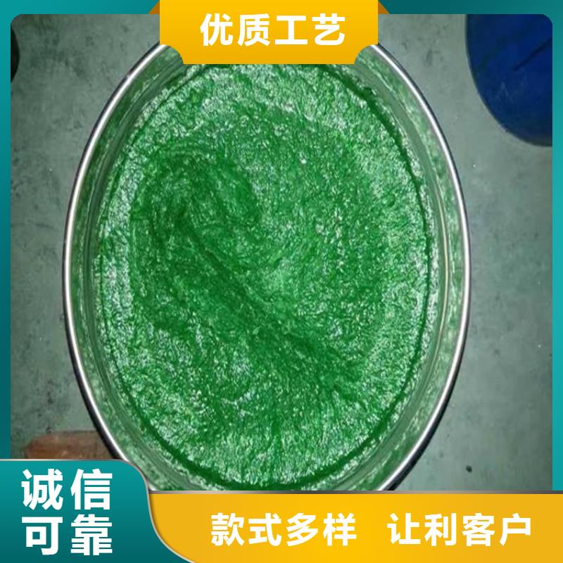 膠泥-客戶一致好評
