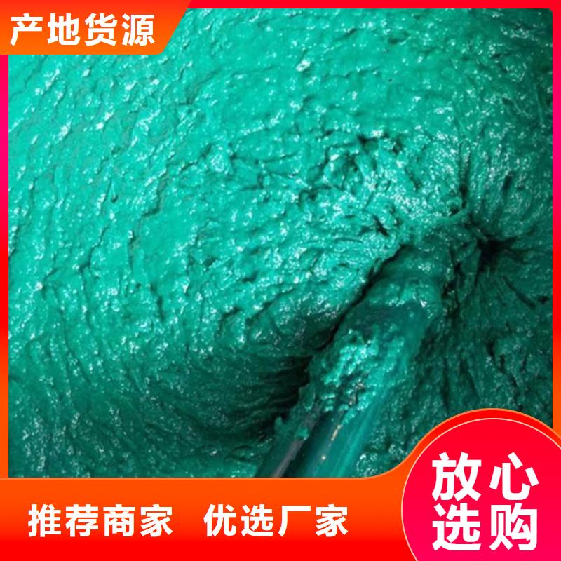 買膠泥必看-規格全