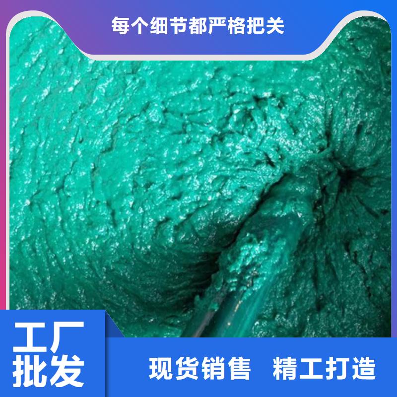 發貨及時的膠泥廠家