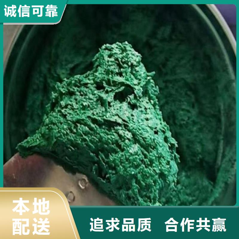 樹(shù)脂玻璃鱗片膠泥廠家