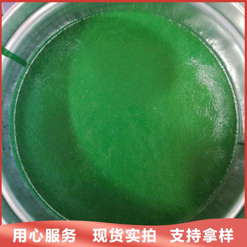 供應玻璃鱗片涂料的銷售廠家工廠直營