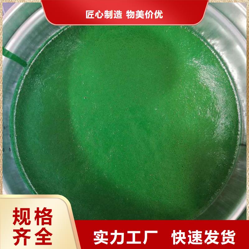 玻璃鱗片涂料-玻璃鱗片涂料生產廠家