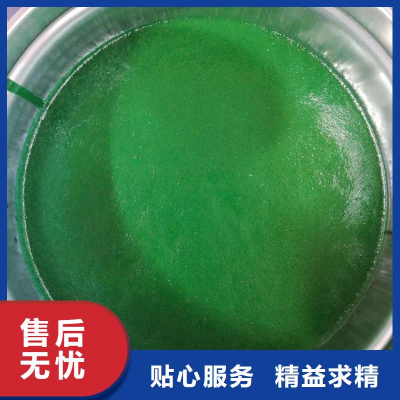 玻璃鱗片涂料購買注意事項