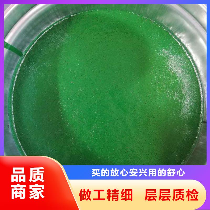 玻璃鱗片涂料、玻璃鱗片涂料生產(chǎn)廠家-本地商家