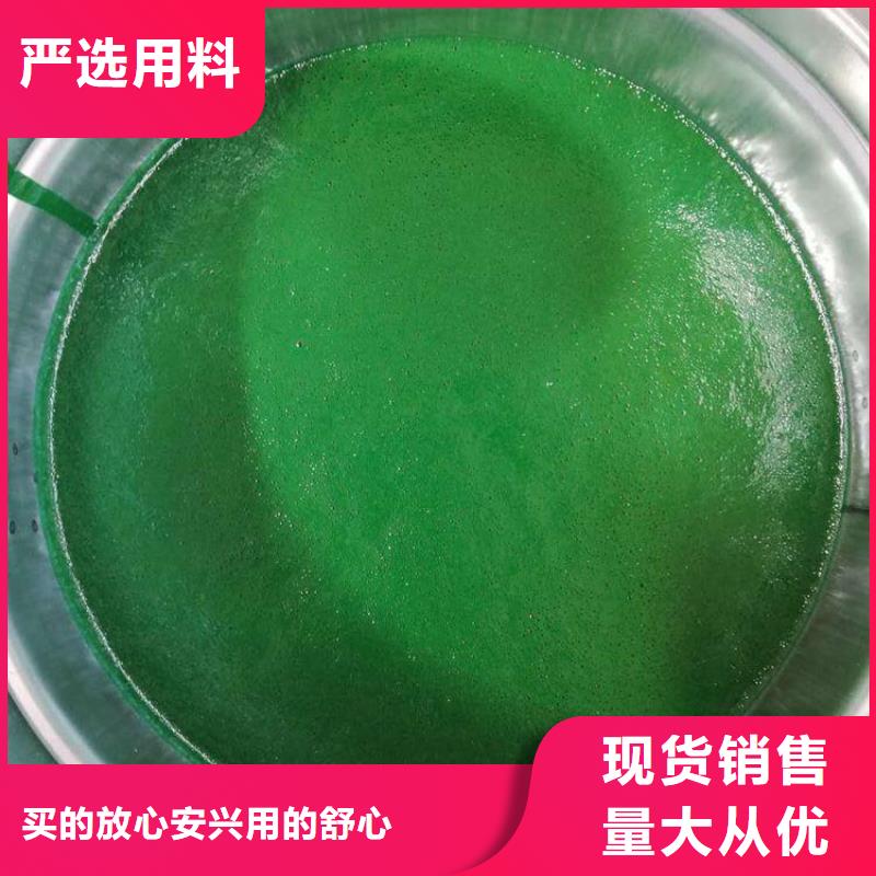 優選：玻璃鱗片涂料本地廠家現貨供應