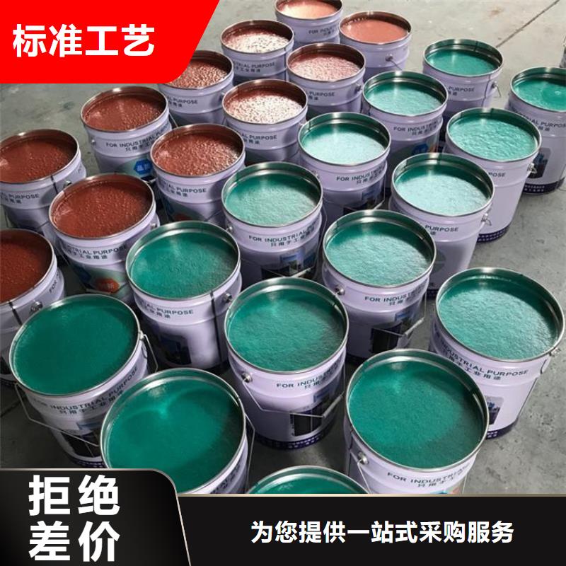 可按需定做玻璃鱗片涂料的廠家