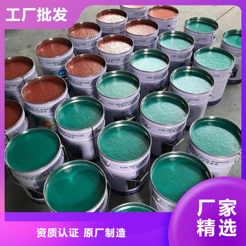 優質的玻璃鱗片涂料供貨商