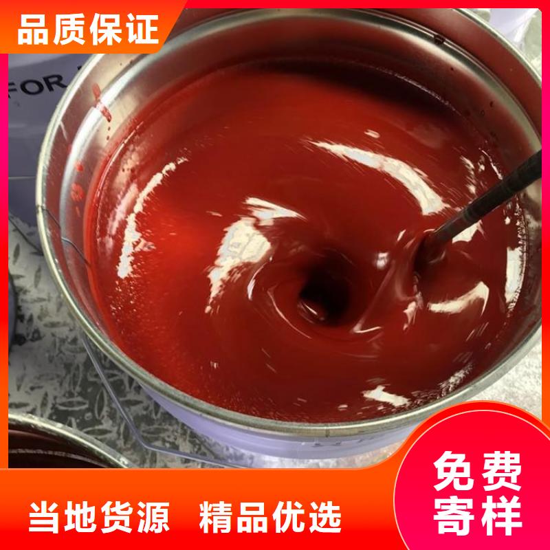 質量好的玻璃鱗片涂料精心選材