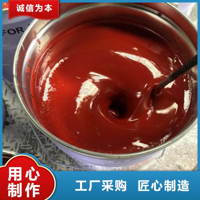 定制玻璃鱗片涂料的公司