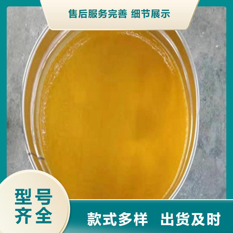 玻璃鱗片涂料品質優越