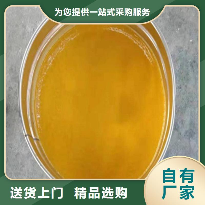 玻璃鱗片涂料-玻璃鱗片涂料服務優