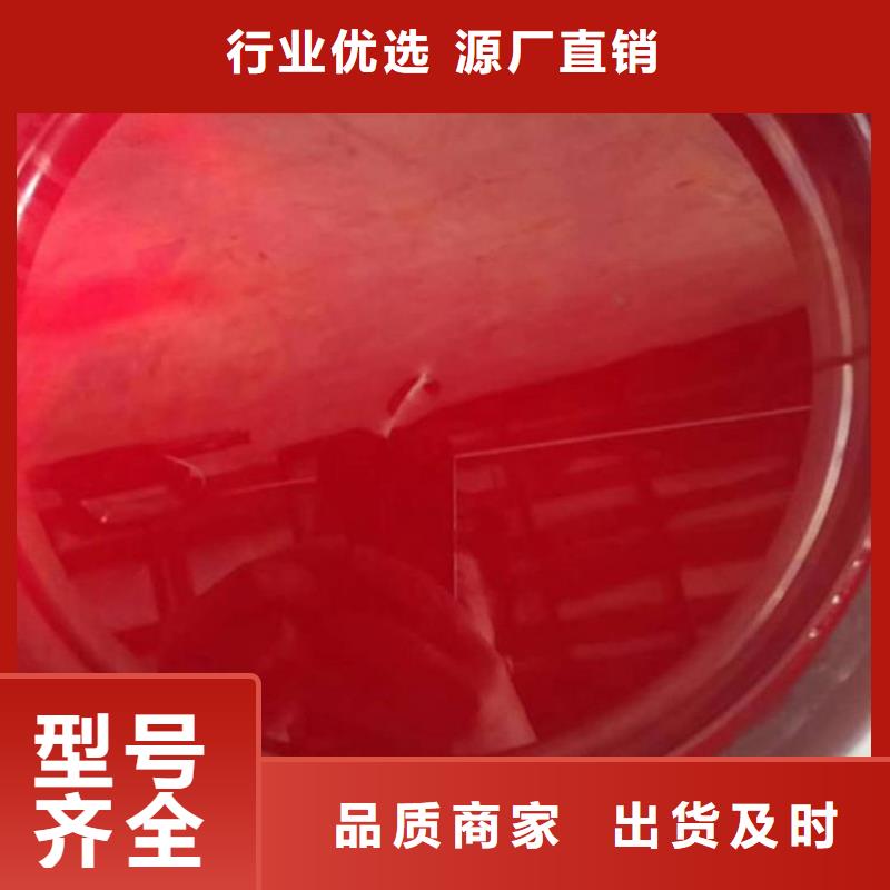 可按需定做玻璃鱗片涂料的廠家