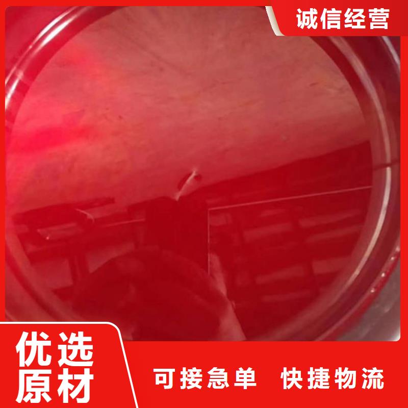 玻璃鱗片涂料實(shí)體廠家質(zhì)量有保障