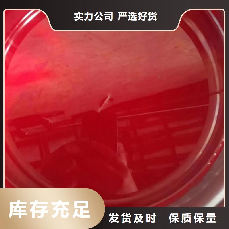 玻璃鱗片涂料價格美麗