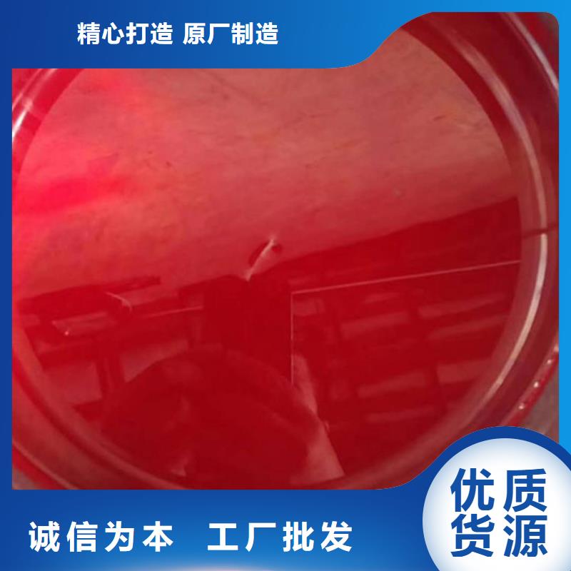 2025##玻璃鱗片涂料廠家##有限公司