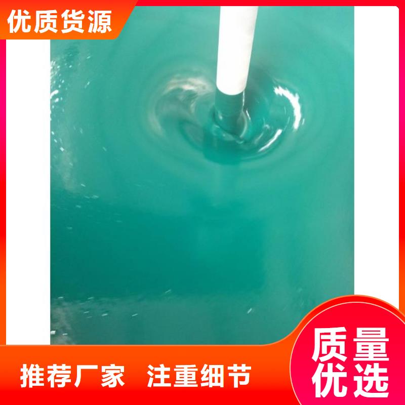 可按需定做玻璃鱗片涂料的廠家