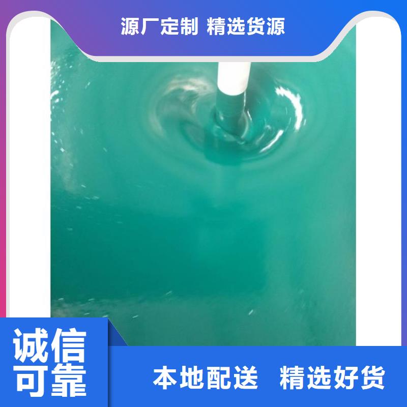 玻璃鱗片涂料熱銷貨源