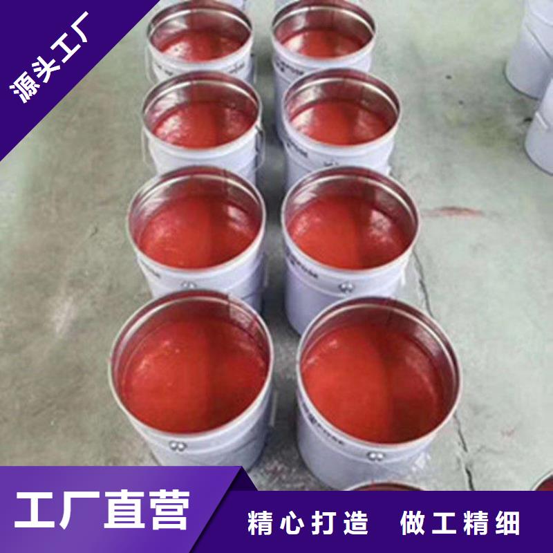 優質的玻璃鱗片涂料廠家