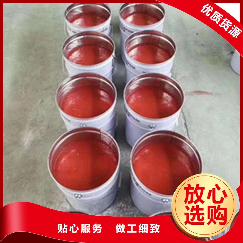 定制玻璃鱗片涂料的公司