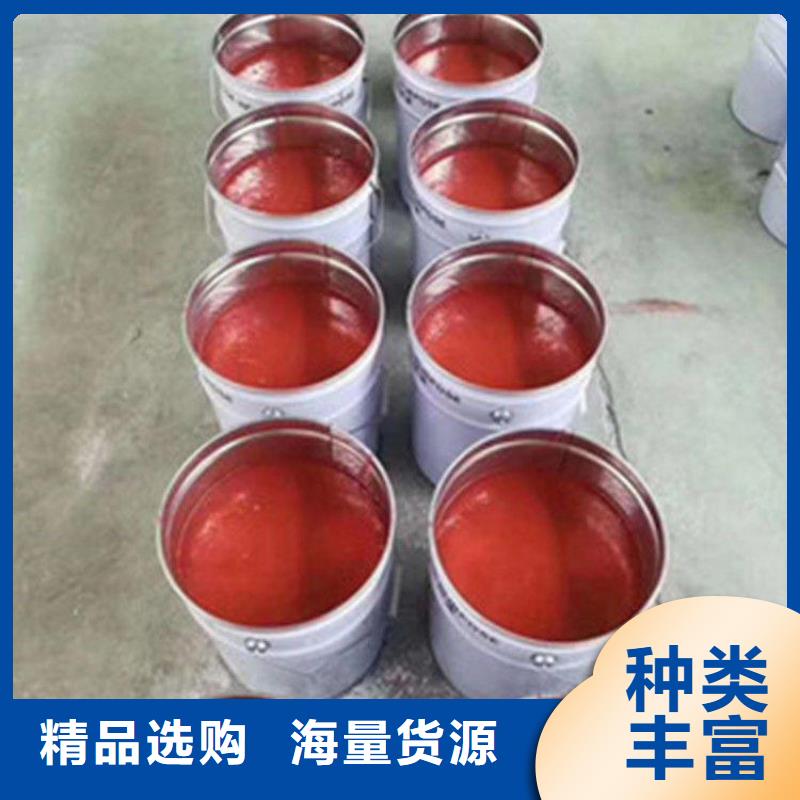 玻璃鱗片涂料應用廣泛