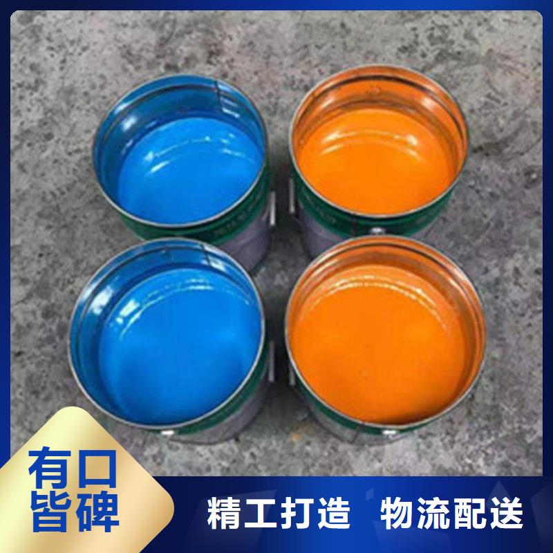 玻璃鱗片涂料多年專(zhuān)注實(shí)體誠(chéng)信經(jīng)營(yíng)