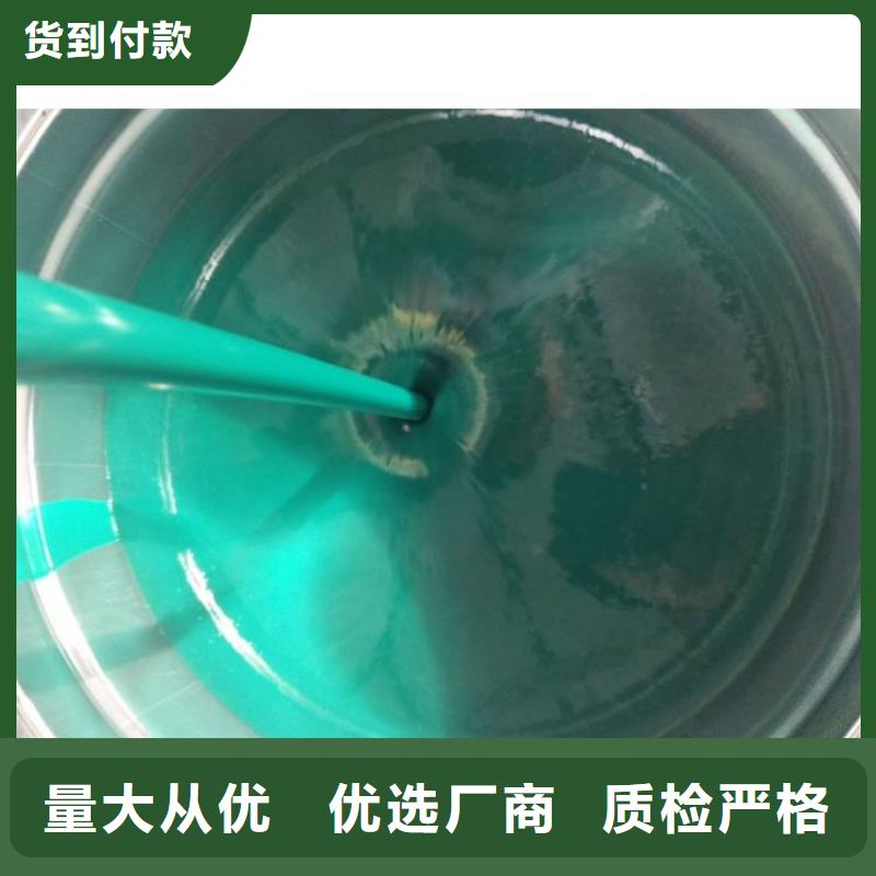 玻璃鱗片涂料熱銷貨源
