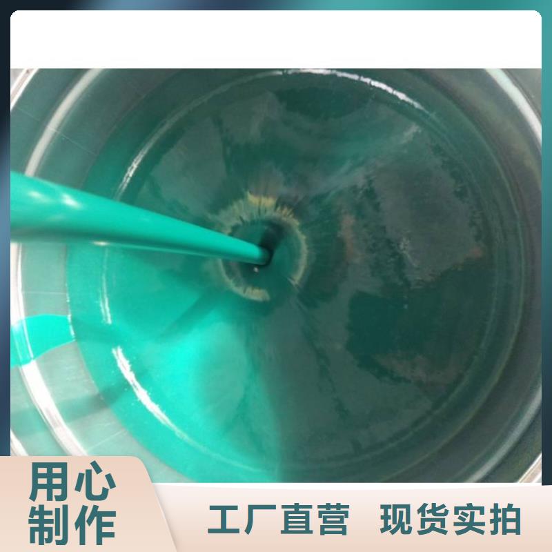 強(qiáng)酸強(qiáng)堿玻璃鱗片涂料多少錢(qián)