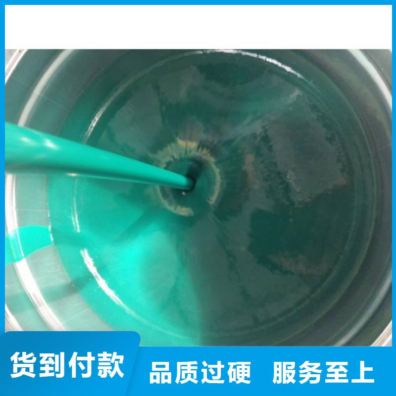 玻璃鱗片涂料企業-經營豐富