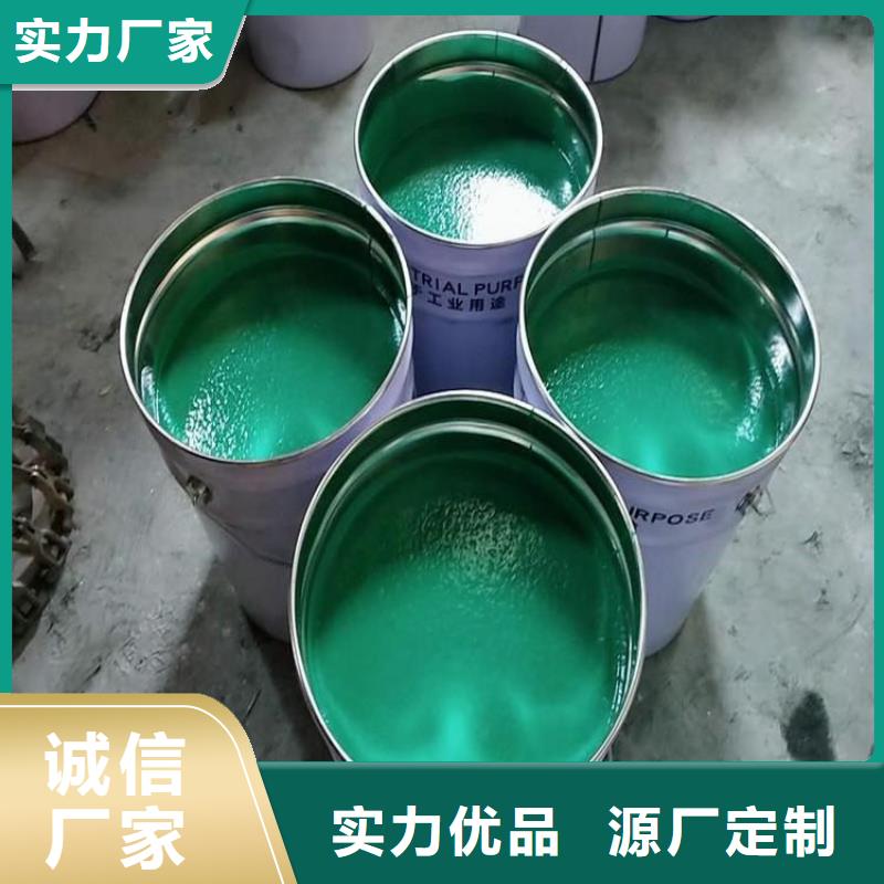 強(qiáng)酸強(qiáng)堿玻璃鱗片涂料多少錢(qián)