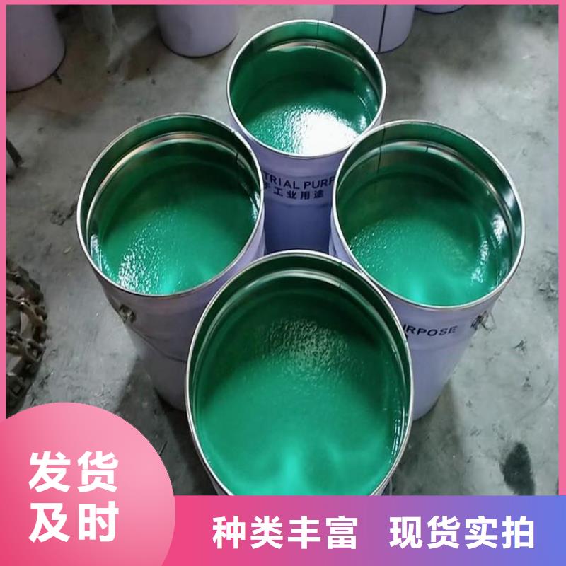 口碑好玻璃鱗片涂料廠家