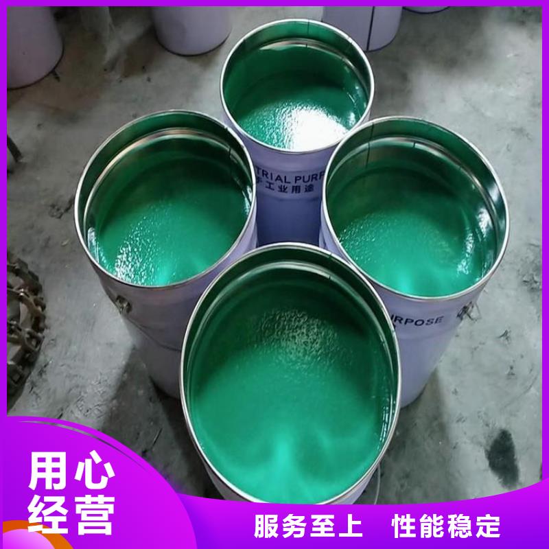 玻璃鱗片涂料現貨供應