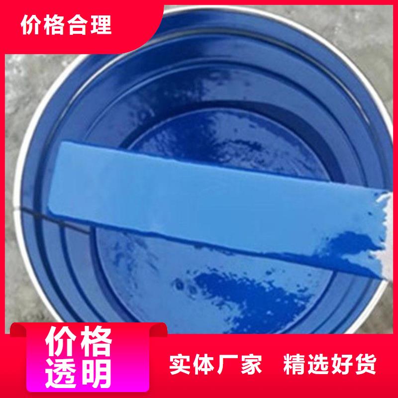 玻璃鱗片涂料就是好