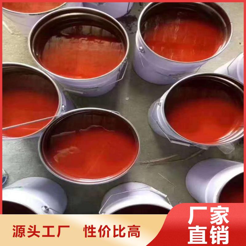 玻璃鱗片涂料、玻璃鱗片涂料生產(chǎn)廠家-本地商家