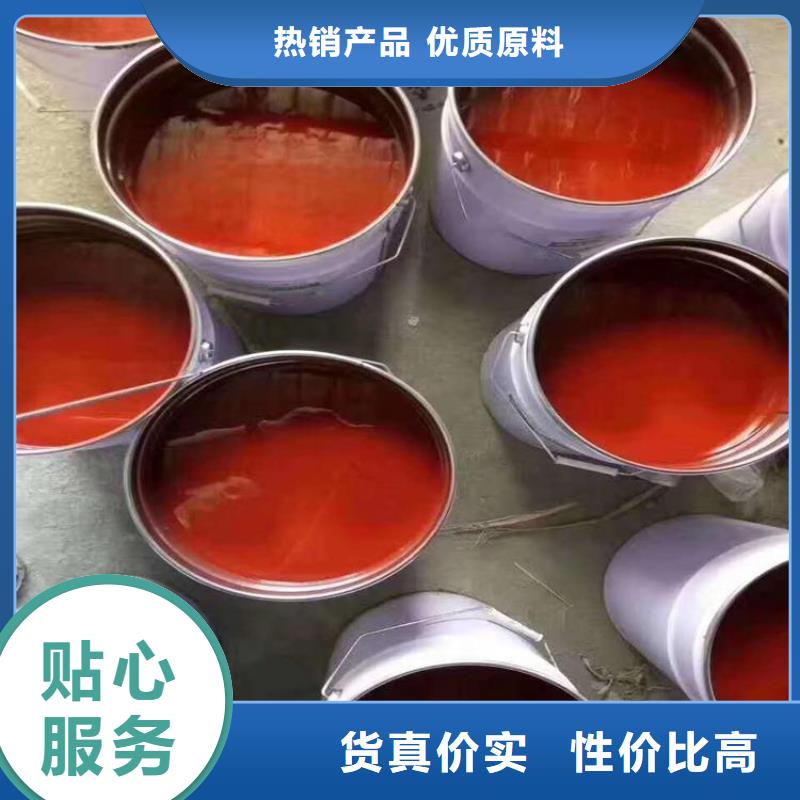 定制玻璃鱗片涂料的公司