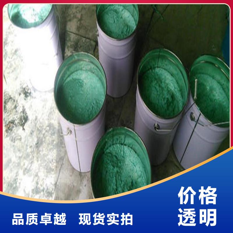 強酸強堿玻璃鱗片涂料專業施工