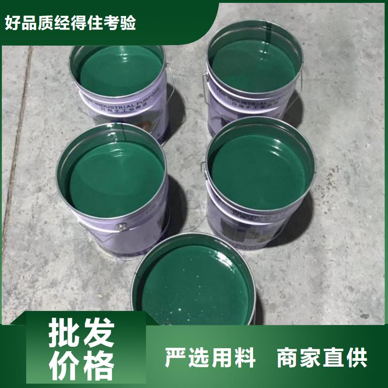 玻璃鱗片涂料工廠