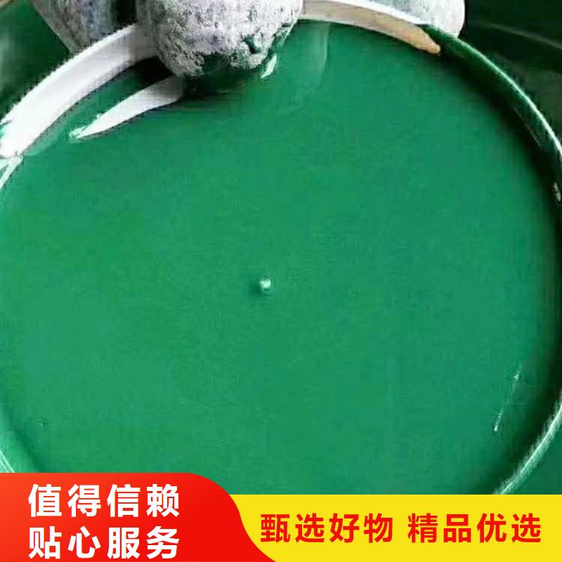玻璃鱗片涂料貨真價實