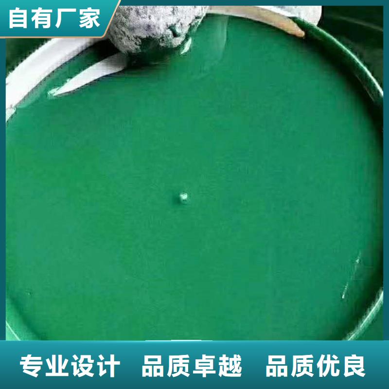玻璃鱗片涂料、玻璃鱗片涂料廠家-認(rèn)準(zhǔn)航森防腐材料有限公司