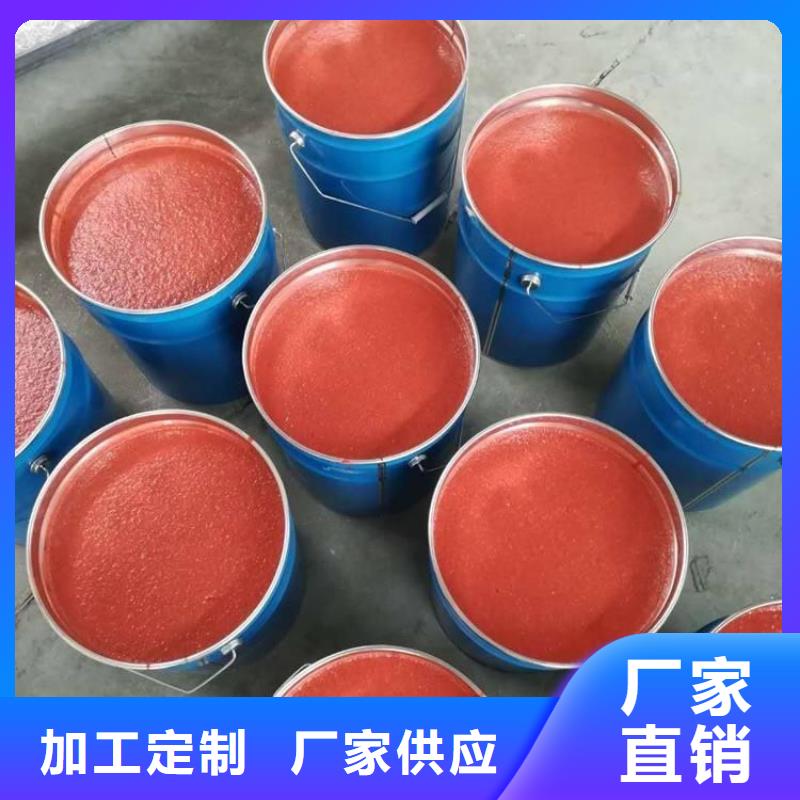采購玻璃鱗片涂料必看-圖文介紹