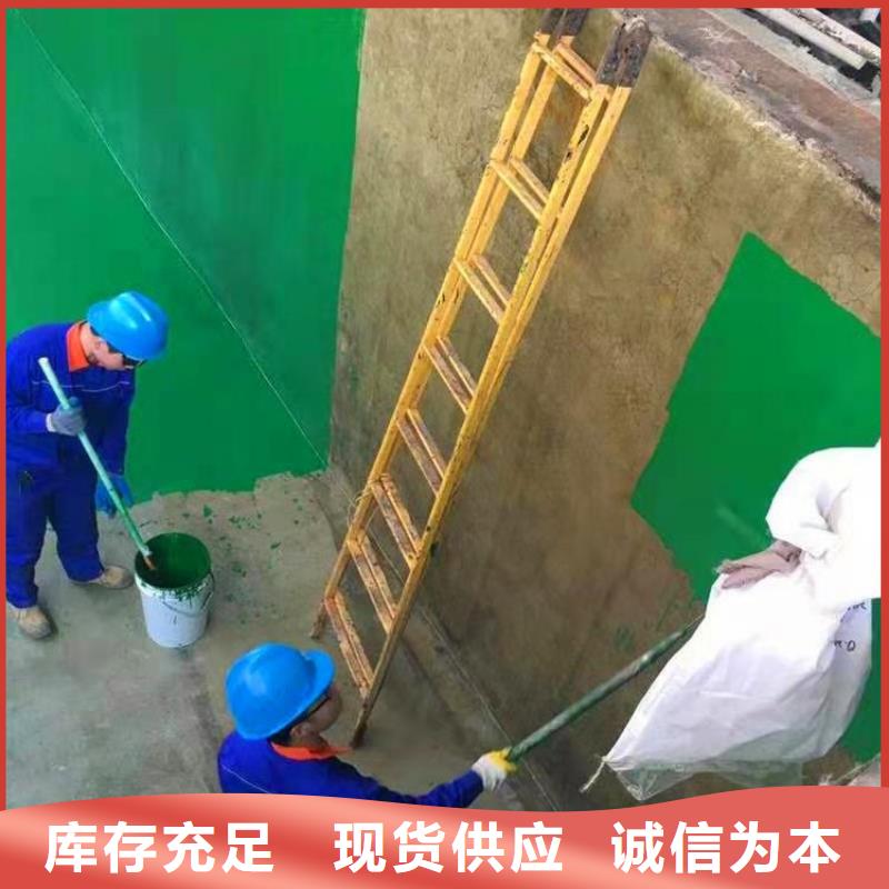 玻璃鱗片涂料免費(fèi)寄樣