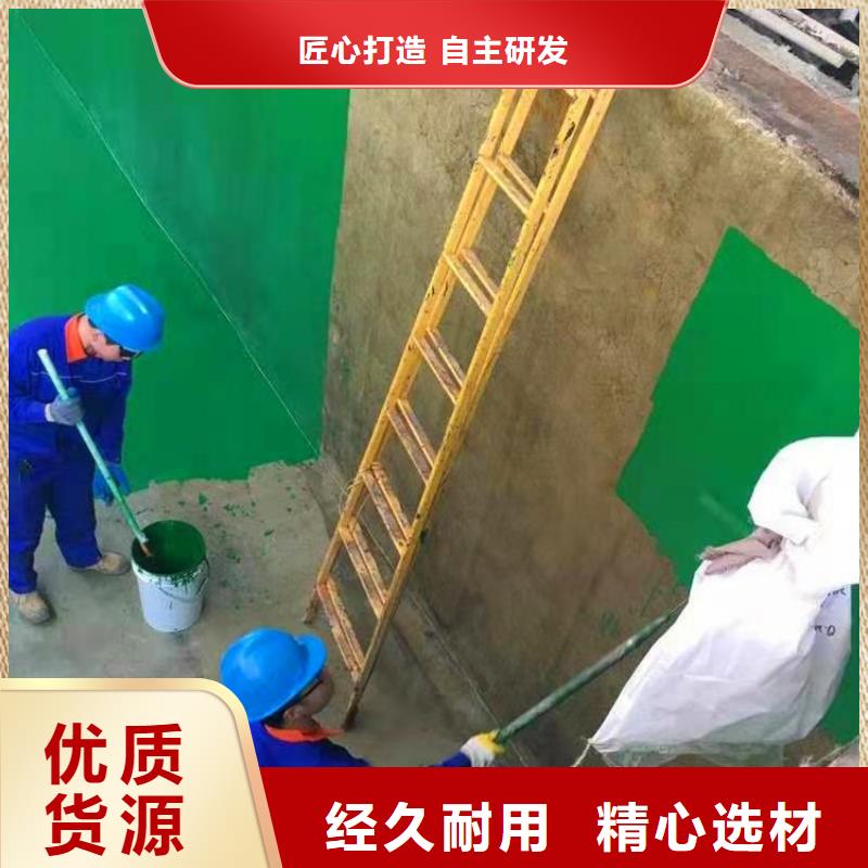 玻璃鱗片涂料-玻璃鱗片涂料生產廠家