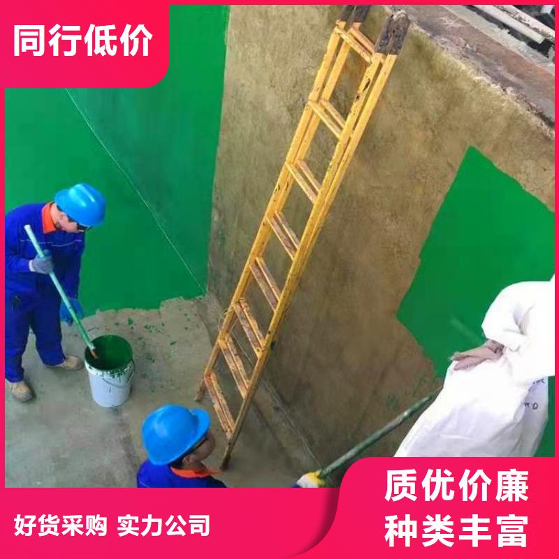 #玻璃鱗片涂料#實(shí)力強(qiáng)