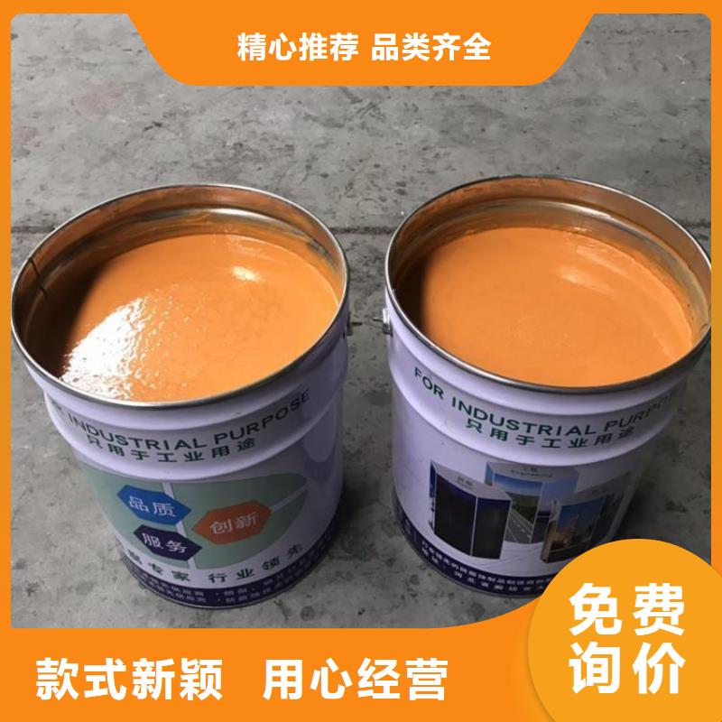 玻璃鱗片涂料供應商