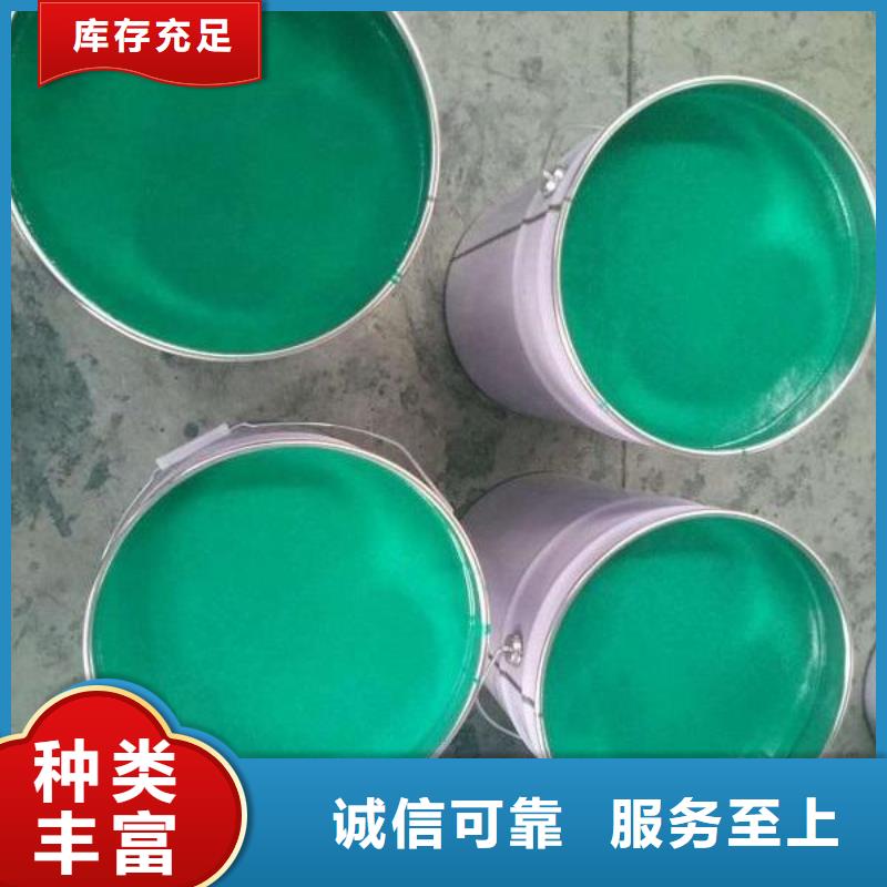 玻璃鱗片涂料的規(guī)格尺寸