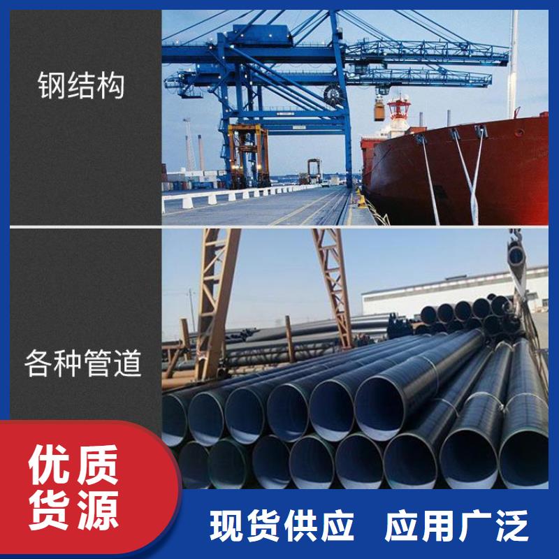 2025質(zhì)量可靠##瀝青漆##廠家批發(fā)
