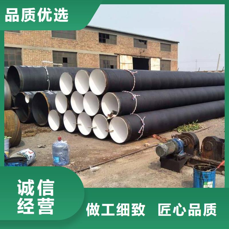 瀝青漆企業(yè)-好品質(zhì)
