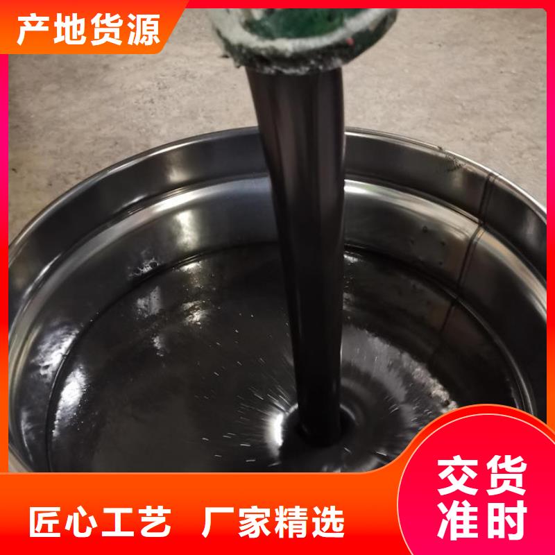 环氧防腐沥青漆专业施工