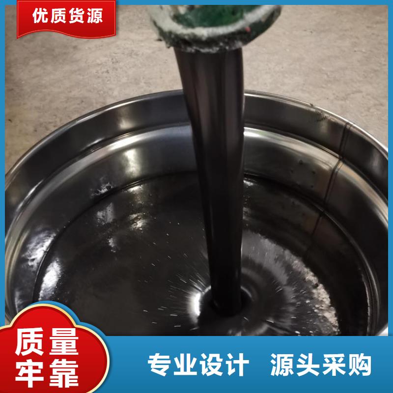 銷售瀝青漆