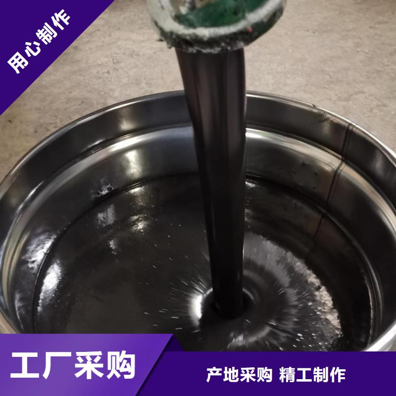 瀝青漆-專注瀝青漆十多年