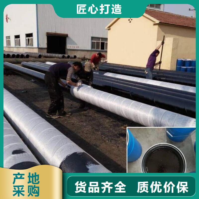 瀝青漆生產(chǎn)經(jīng)驗豐富的廠家